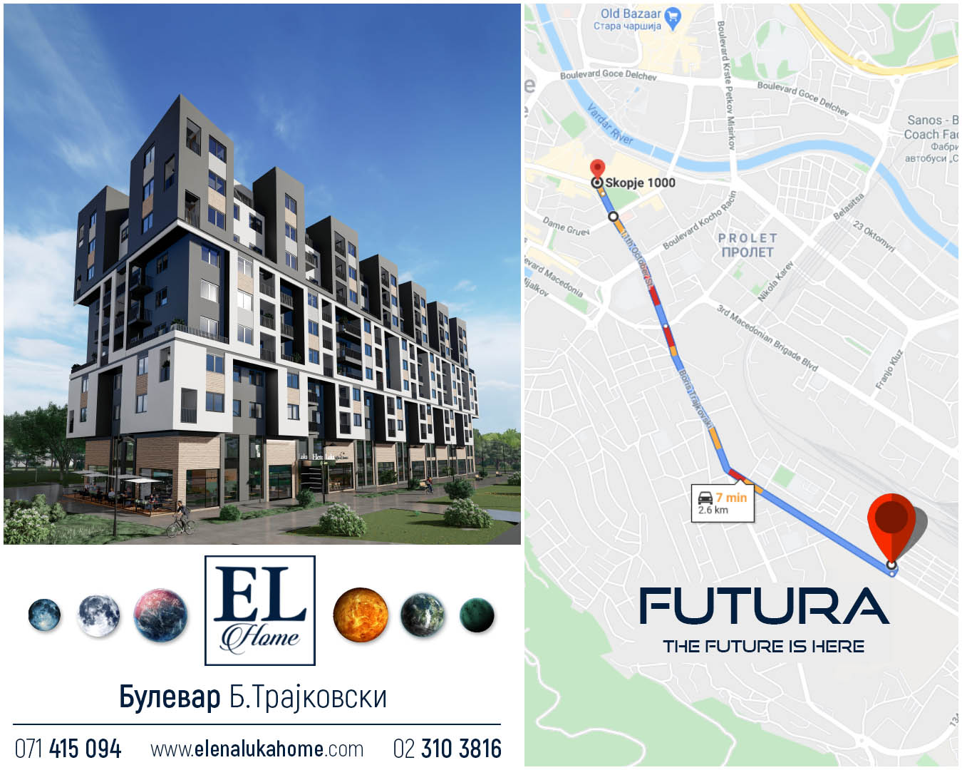 futura-location-elena-luka-home